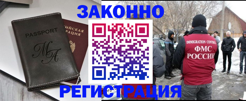 форма 3 в Стрежевом